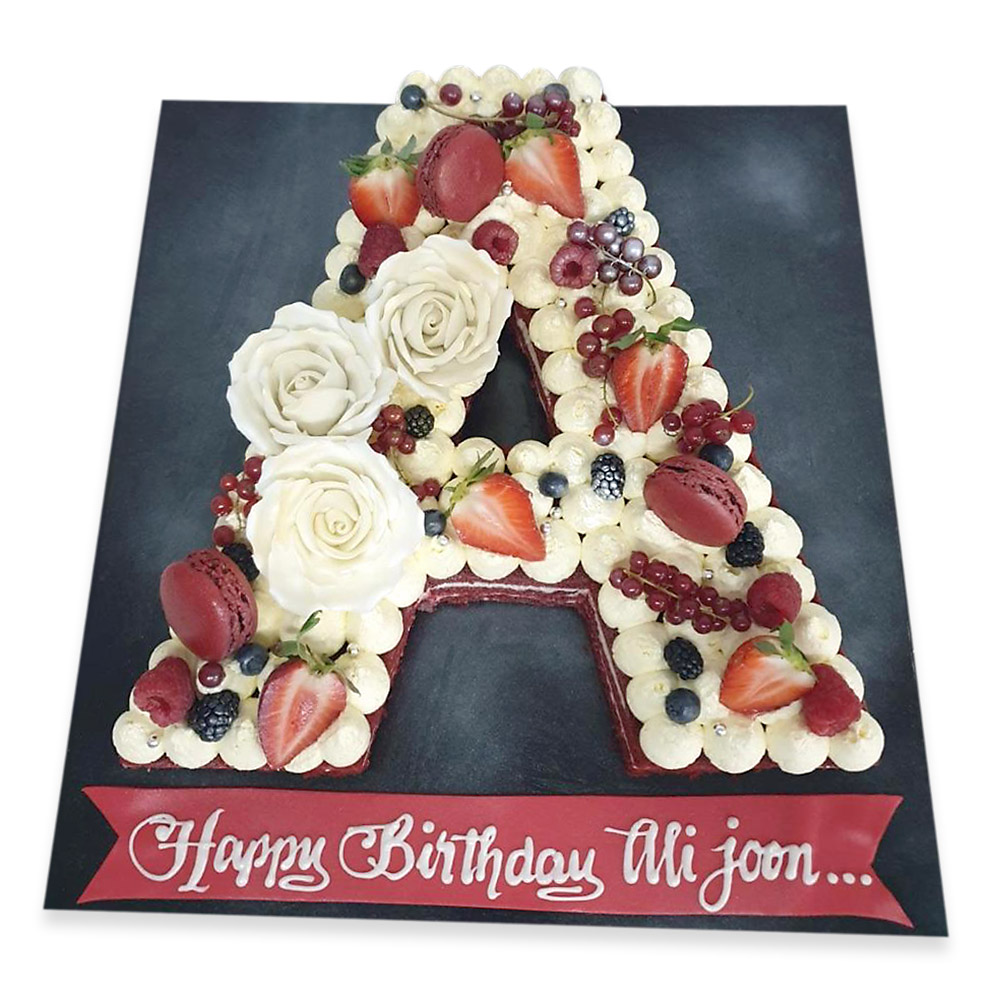 White Celebrate Birthday With 1st Letter C Cake